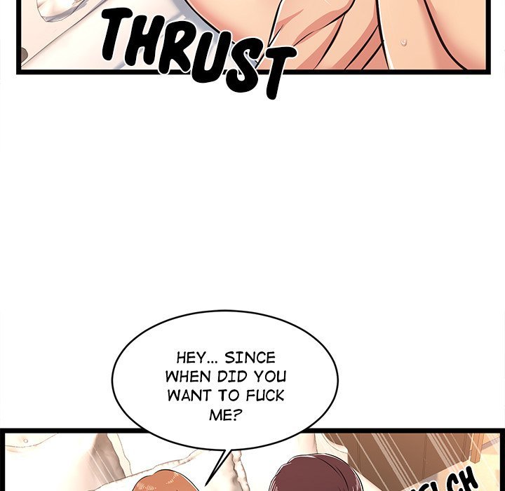 No Way Out Manhwa - Chapter 7 Page 15