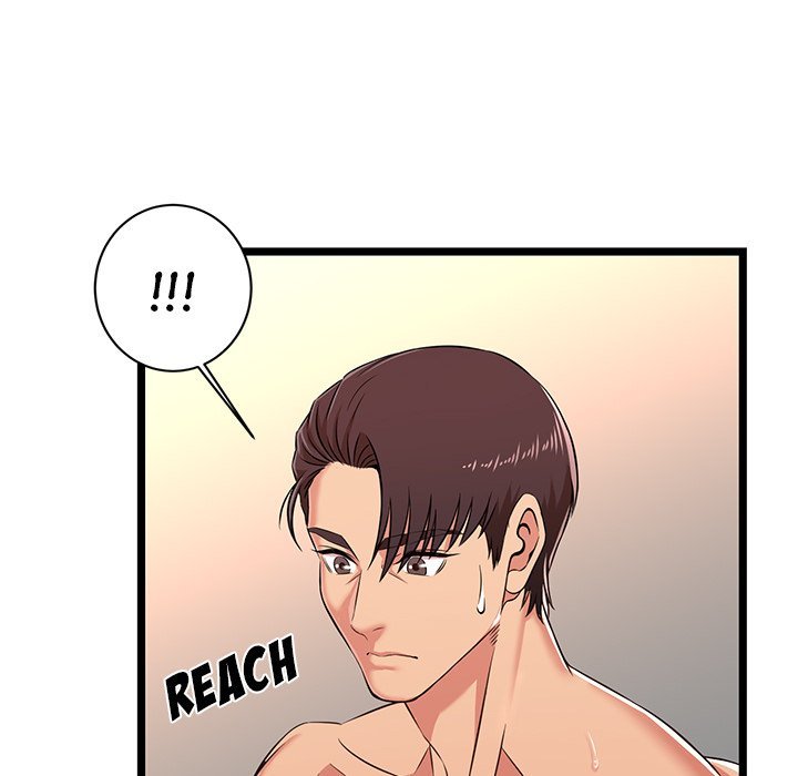 No Way Out Manhwa - Chapter 7 Page 22