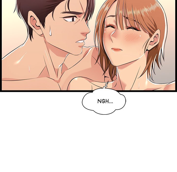 No Way Out Manhwa - Chapter 7 Page 73