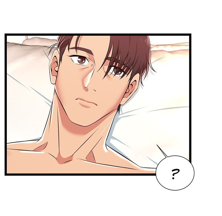 No Way Out Manhwa - Chapter 7 Page 92