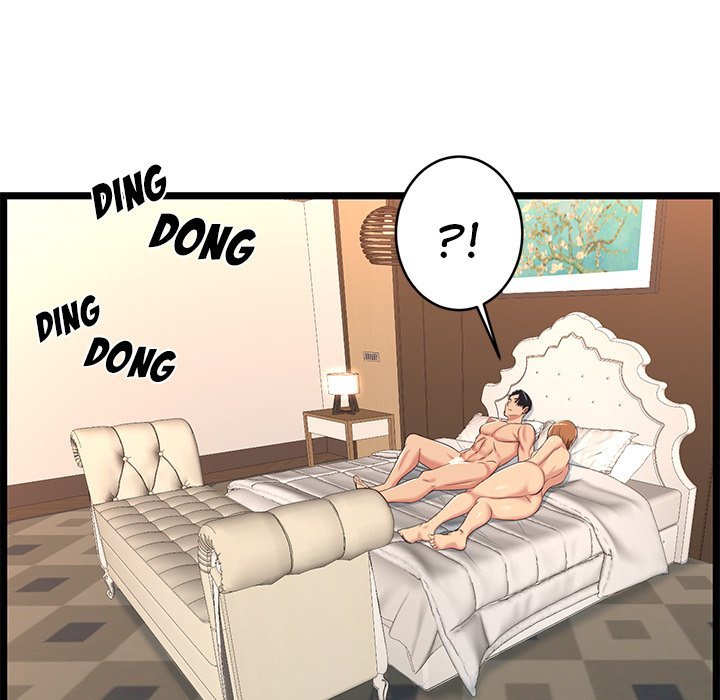 No Way Out Manhwa - Chapter 7 Page 98