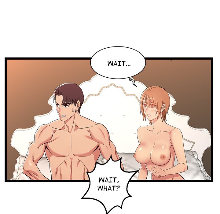 No Way Out Manhwa - Chapter 7 Page 101
