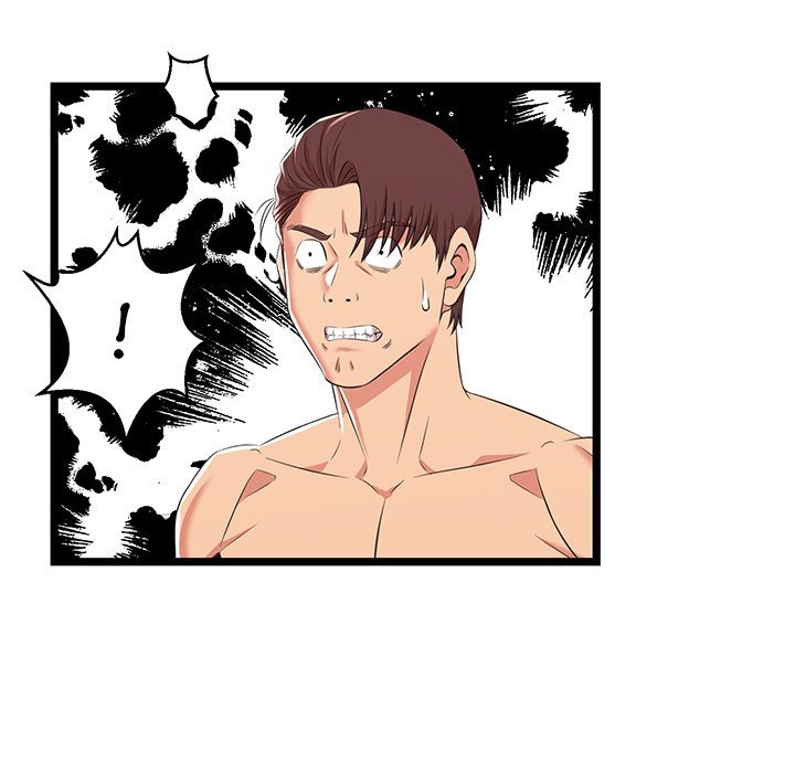 No Way Out Manhwa - Chapter 7 Page 104