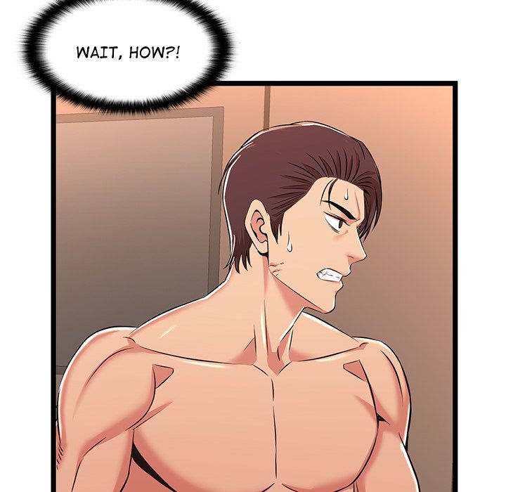 No Way Out Manhwa - Chapter 7 Page 109