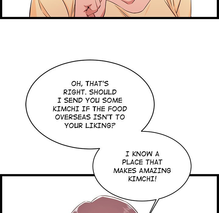 No Way Out Manhwa - Chapter 22 Page 15