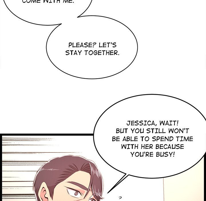 No Way Out Manhwa - Chapter 22 Page 44