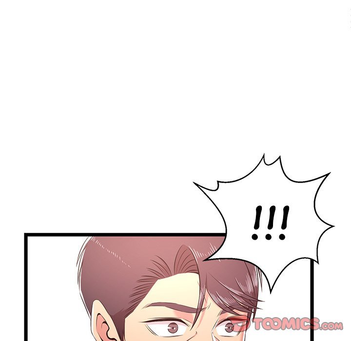 No Way Out Manhwa - Chapter 22 Page 56