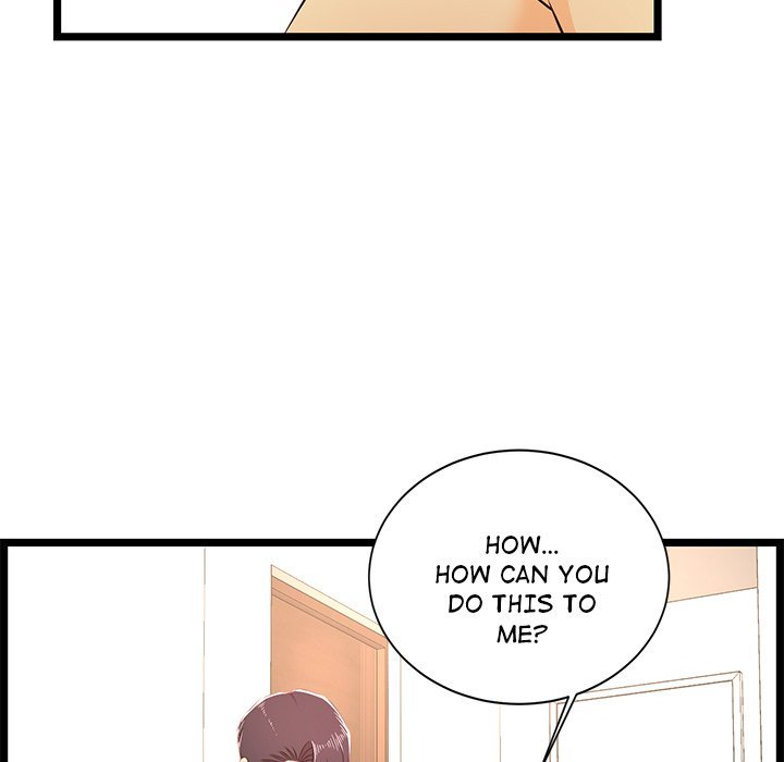 No Way Out Manhwa - Chapter 22 Page 93