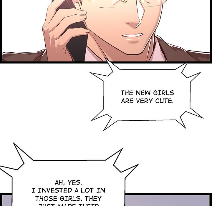 No Way Out Manhwa - Chapter 22 Page 107