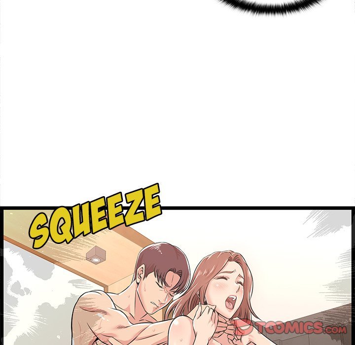 No Way Out Manhwa - Chapter 20 Page 71