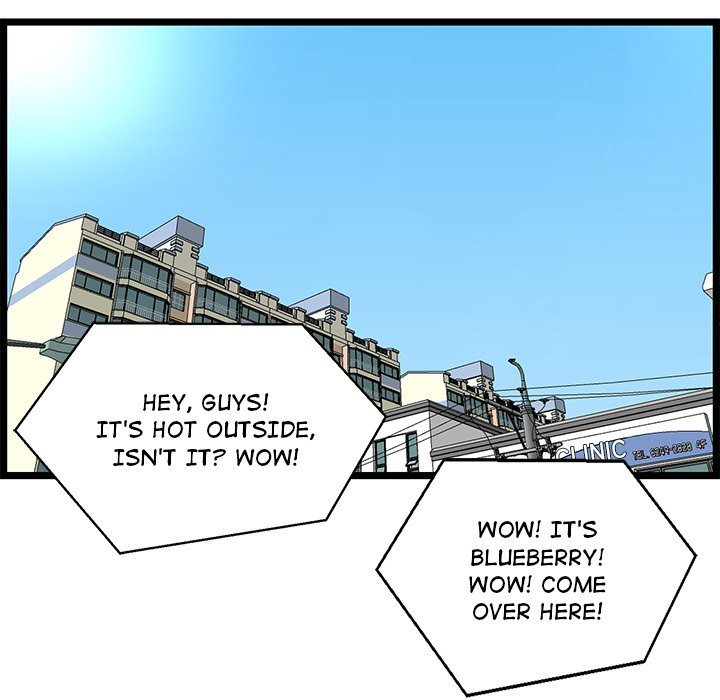 No Way Out Manhwa - Chapter 20 Page 103