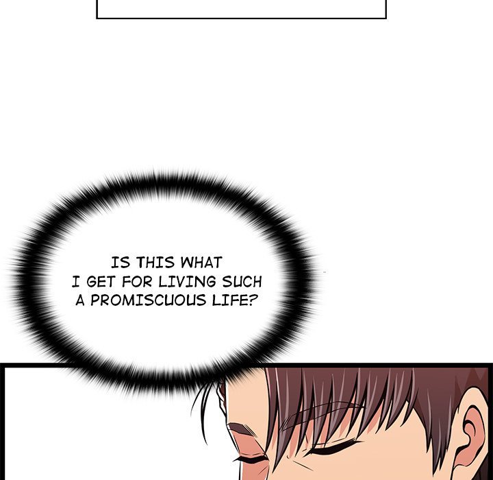 No Way Out Manhwa - Chapter 9 Page 19