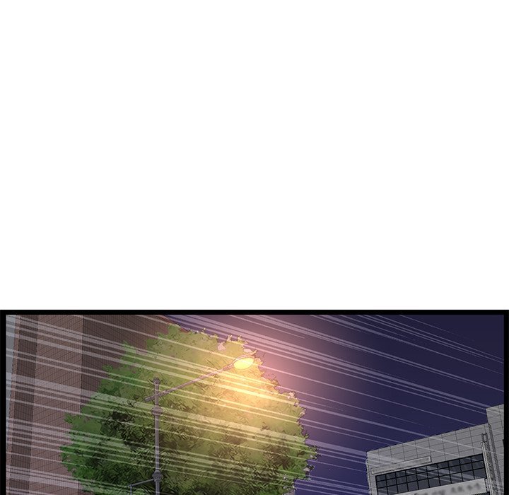 No Way Out Manhwa - Chapter 9 Page 25