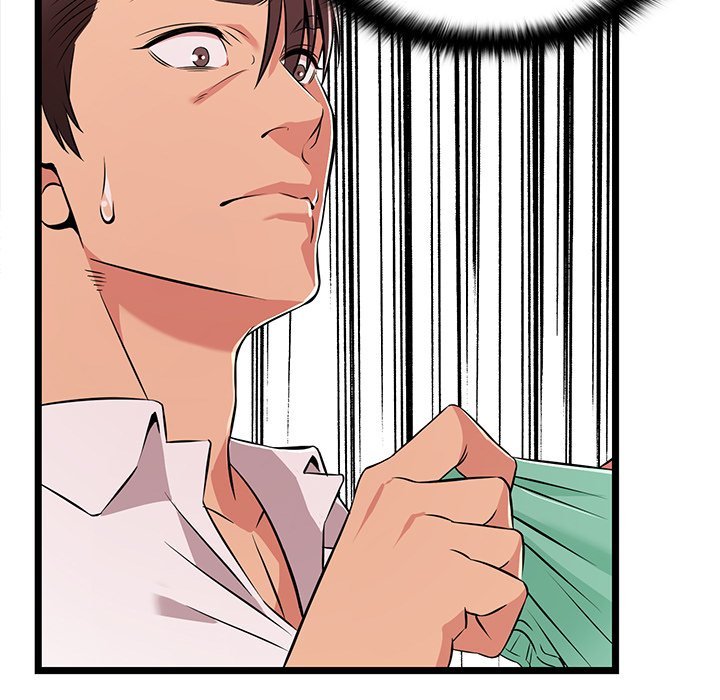 No Way Out Manhwa - Chapter 9 Page 72