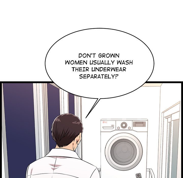 No Way Out Manhwa - Chapter 9 Page 73