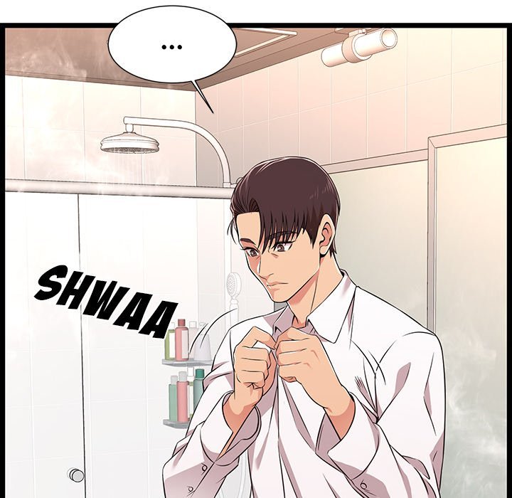 No Way Out Manhwa - Chapter 9 Page 89