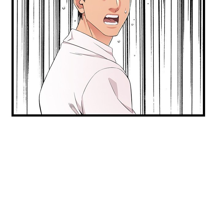 No Way Out Manhwa - Chapter 9 Page 103
