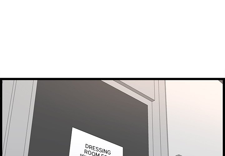 No Way Out Manhwa - Chapter 18 Page 0