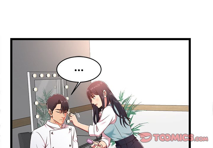 No Way Out Manhwa - Chapter 18 Page 2