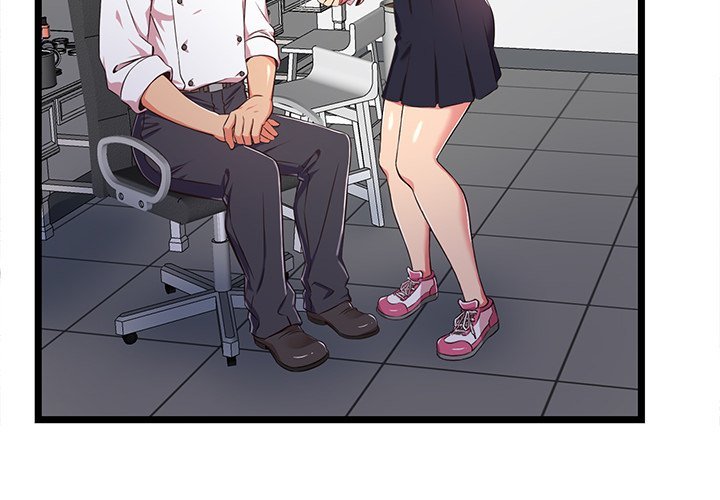 No Way Out Manhwa - Chapter 18 Page 3