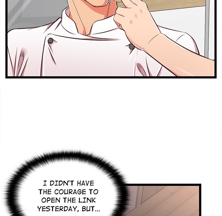 No Way Out Manhwa - Chapter 18 Page 5