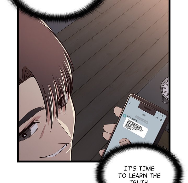 No Way Out Manhwa - Chapter 18 Page 6