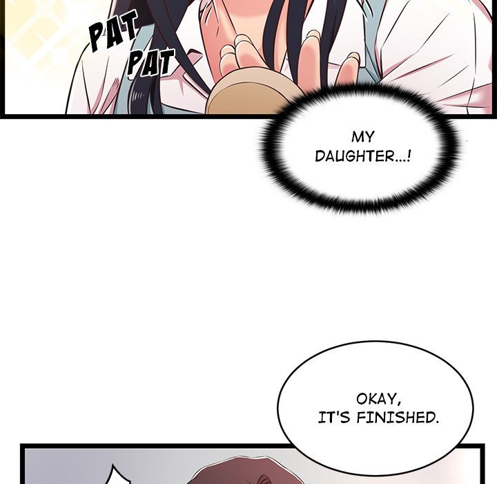 No Way Out Manhwa - Chapter 18 Page 8