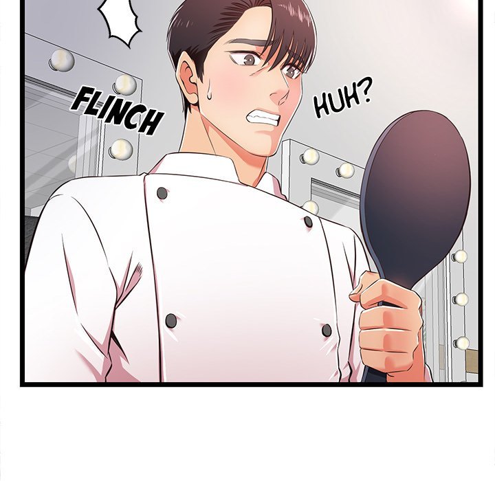 No Way Out Manhwa - Chapter 18 Page 9