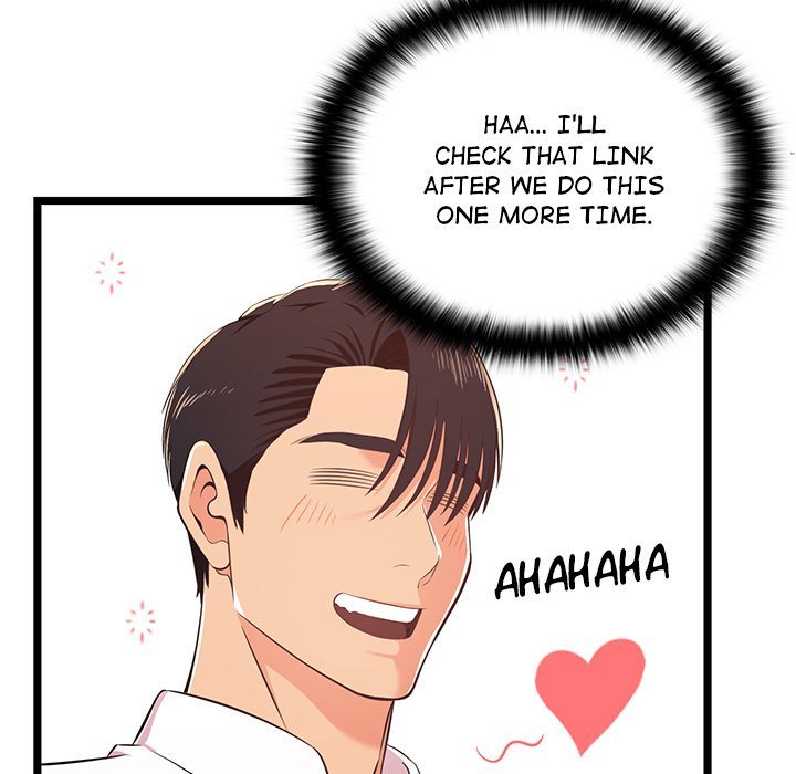 No Way Out Manhwa - Chapter 18 Page 24