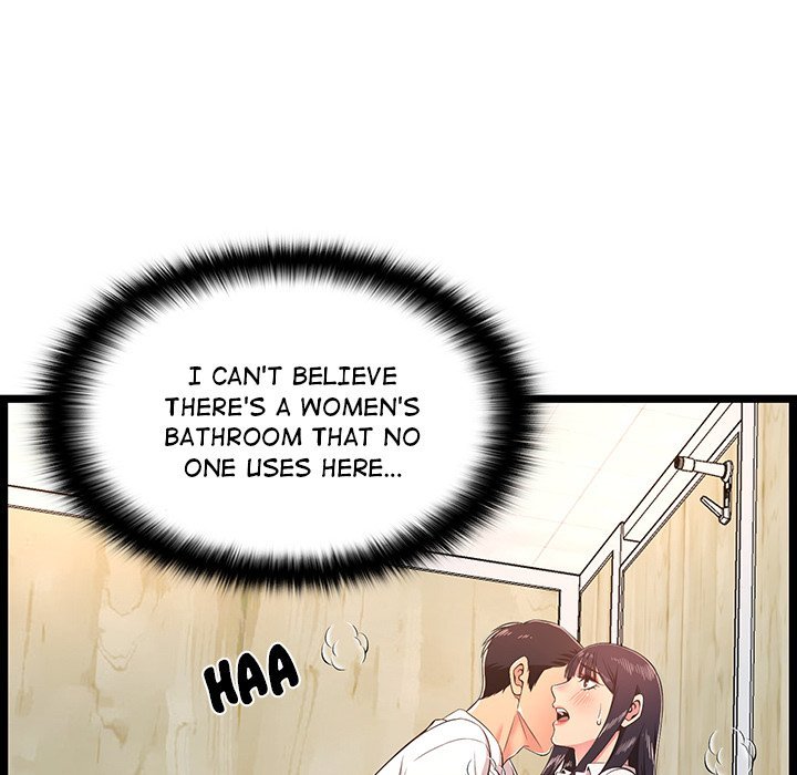 No Way Out Manhwa - Chapter 18 Page 41