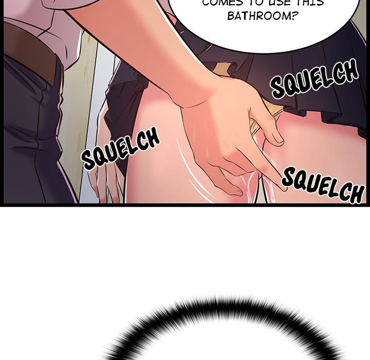 No Way Out Manhwa - Chapter 18 Page 45