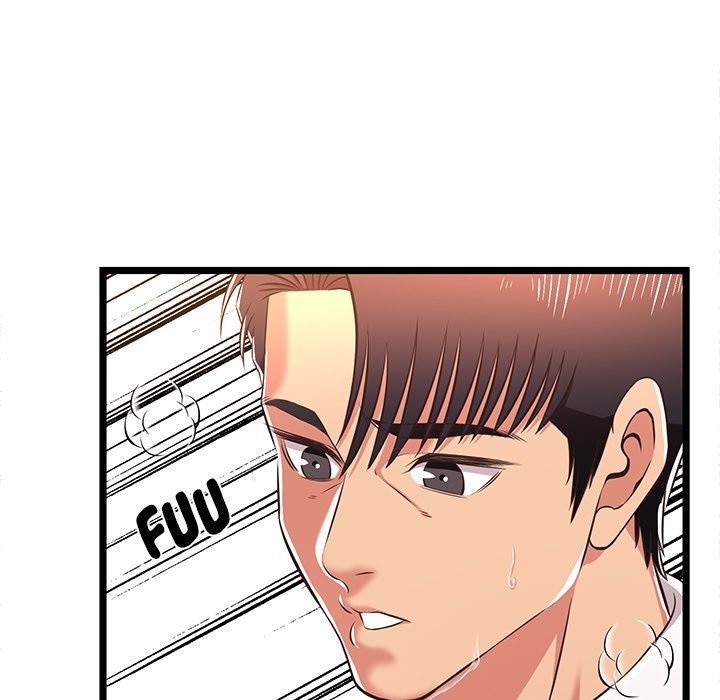 No Way Out Manhwa - Chapter 18 Page 68