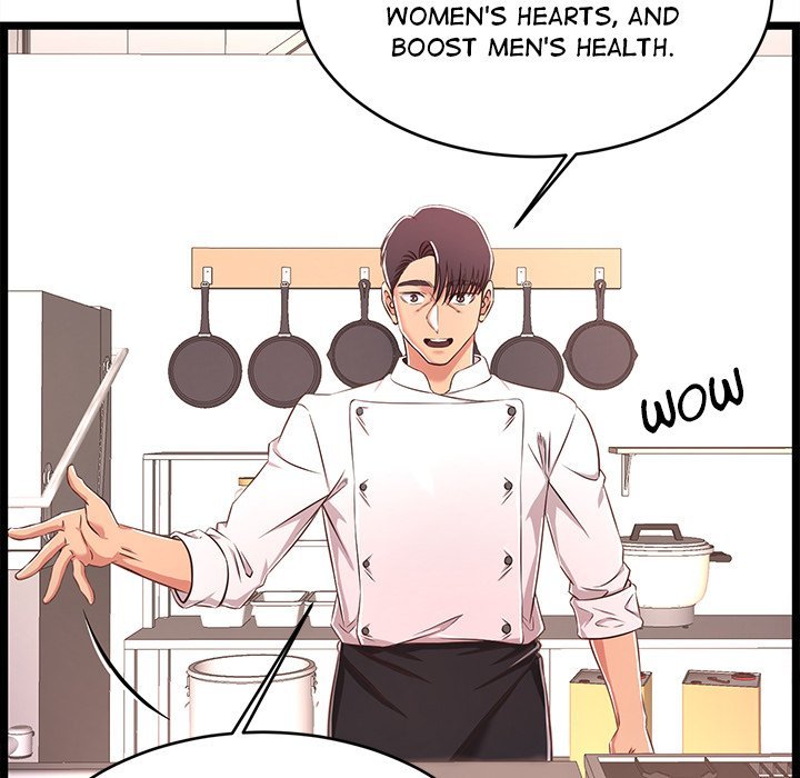 No Way Out Manhwa - Chapter 18 Page 93