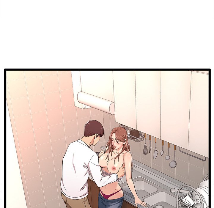 No Way Out Manhwa - Chapter 3 Page 32