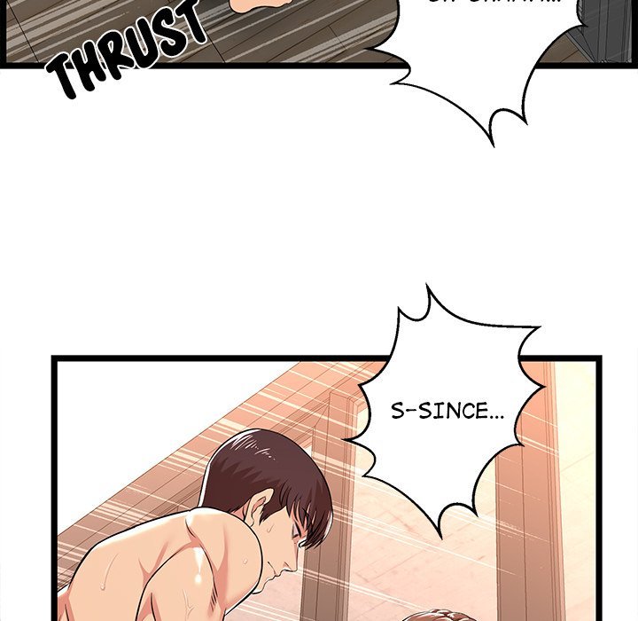 No Way Out Manhwa - Chapter 3 Page 73