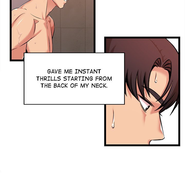 No Way Out Manhwa - Chapter 3 Page 88