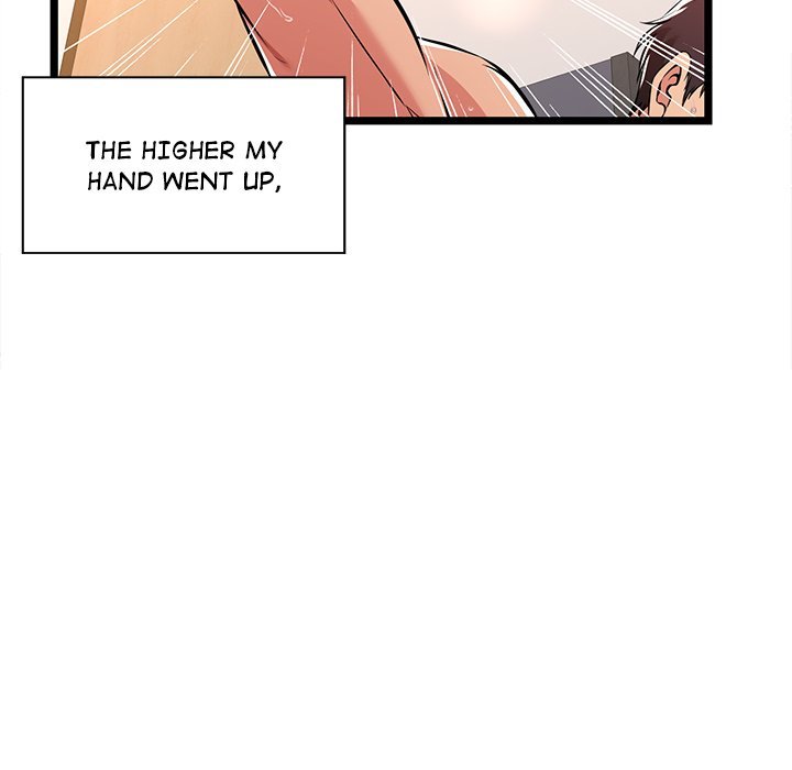 No Way Out Manhwa - Chapter 3 Page 90