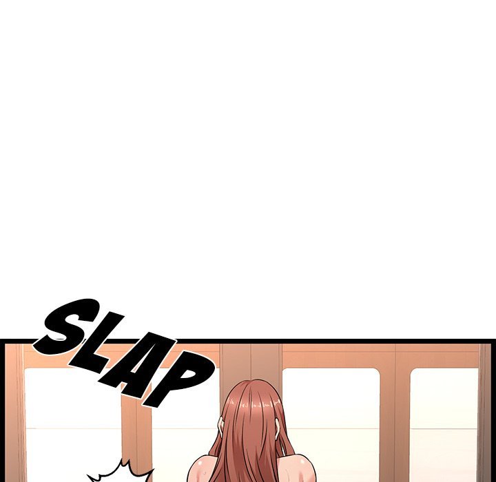 No Way Out Manhwa - Chapter 3 Page 91