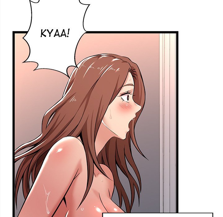 No Way Out Manhwa - Chapter 3 Page 93