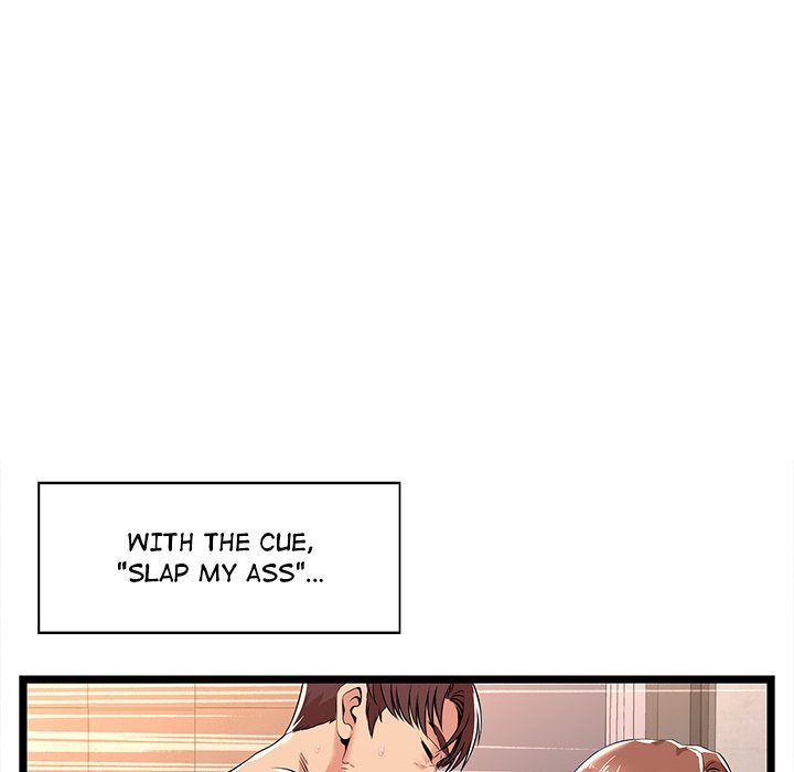 No Way Out Manhwa - Chapter 3 Page 97