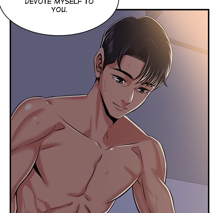 No Way Out Manhwa - Chapter 1 Page 5