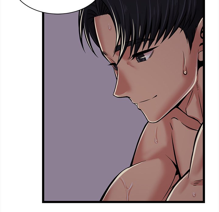 No Way Out Manhwa - Chapter 1 Page 43