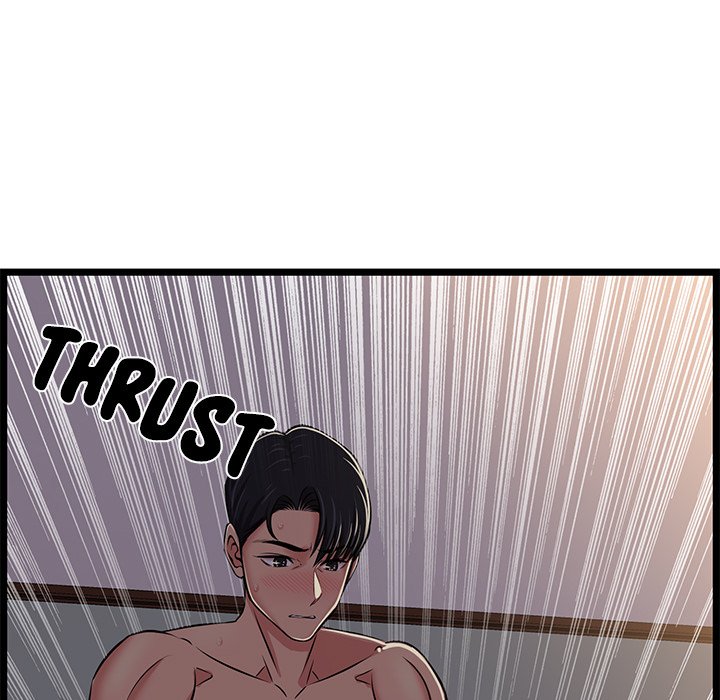 No Way Out Manhwa - Chapter 1 Page 67