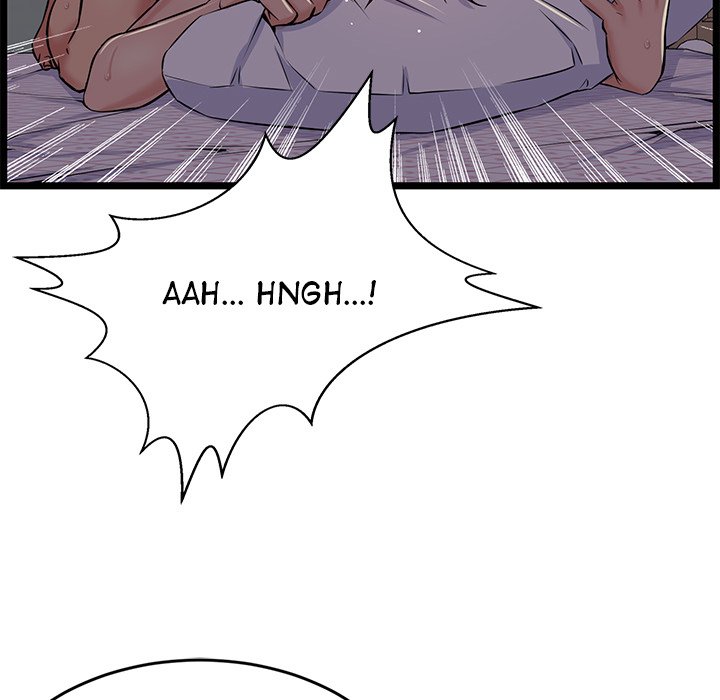 No Way Out Manhwa - Chapter 1 Page 69