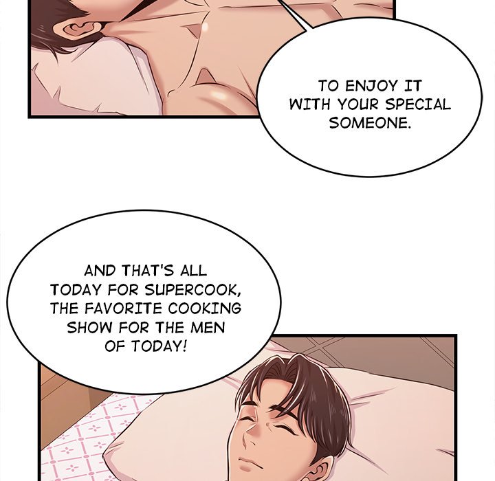 No Way Out Manhwa - Chapter 1 Page 72