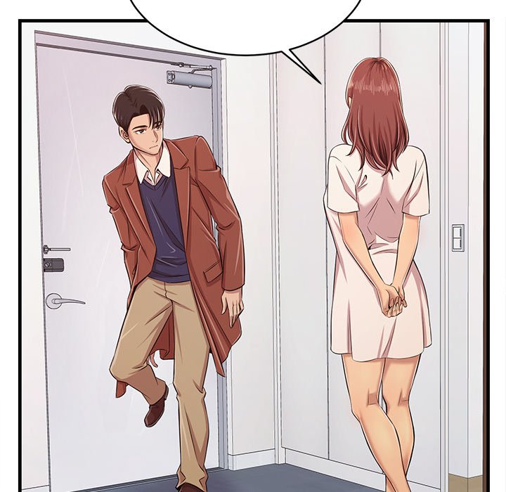 No Way Out Manhwa - Chapter 1 Page 75