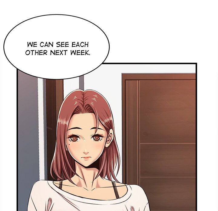 No Way Out Manhwa - Chapter 1 Page 78