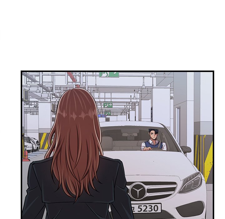 No Way Out Manhwa - Chapter 1 Page 102