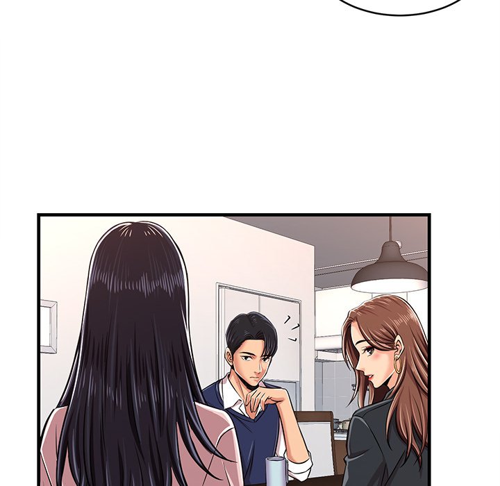 No Way Out Manhwa - Chapter 1 Page 132