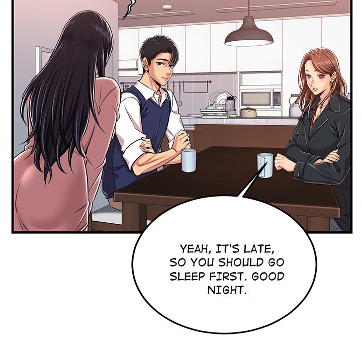 No Way Out Manhwa - Chapter 1 Page 142